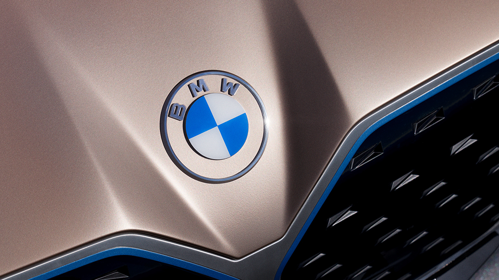 BMW 2021 LOGO